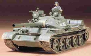 Russian T-62A Tank, Tamiya 35108