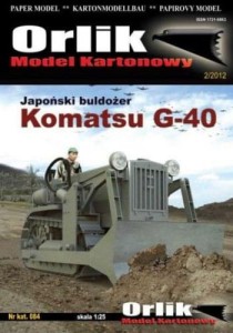 KOMATSU G-40, Orlik 2/2012