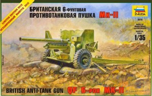 British Anti-tank gun 6lb Mk.II (limited edition), Zvezda 3518