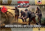 Obsługa polskiej artylerii konnej, First to Fight 084