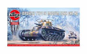 Type 97 Chi Ha Japanese Tank, Airfix 01319v