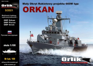 Mały Okręt Rakietowy pr. 660M typ ORKAN, Orlik 5/2021