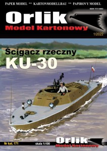 Ścigacz rzeczny KU-30, Orlik 1/2022