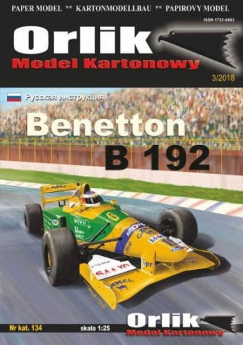 197866da5445a9809e2f7f4056505b10