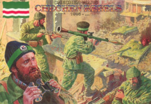 Chechen Rebels, Orion 72002