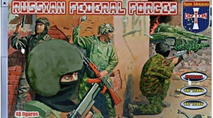 Russian Federal Forces, Orion 72003