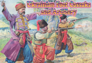 Ukrainian Foot Cossaks and Artillery, Orion 72013
