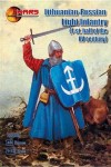 Lithuanian-Russian Iight Infantry, 1st half of the XV century, Mars 72060