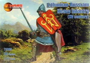 Lithuanian-Russian Heavy Infantry (XV century), Mars 72066