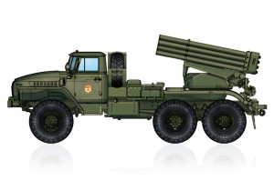 Russian BM-21 Grad Multiple Rocket Launcher, Hobby Boss 82931