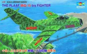 The PLAAF MiG 15 bis Fighter, Trumpeter 02204