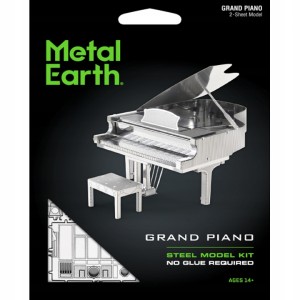 Grand Piano, Metal Earth MMS080