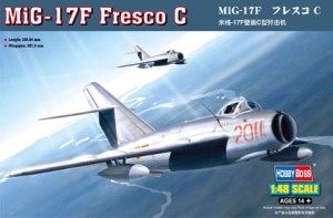MiG-17F Fresco C, Hobby Boss 80334