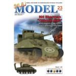 Czołg M4 Sherman, Sklej Model 1/2022