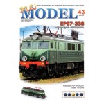 Lokomotywa elektryczna EP07-338, Sklej Model 8/2024