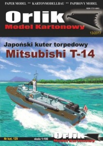Japoński kuter torpedowy Mitsubishi T-14, Orlik 13/2017
