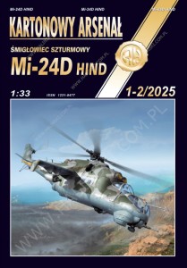 Mi-24D Hind, Haliński 1-2/2025
