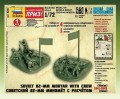 340cc02b04ff261dd20454bfc7c6a48b