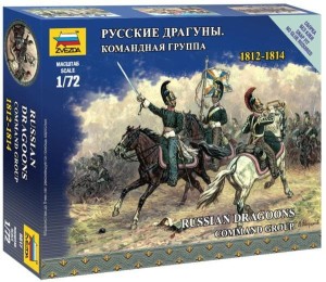 Russian Dragoons Command Group 1812-1814, Zvezda 6817