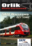 SKM Warszawa EZT 35WE, Orlik 14/2015