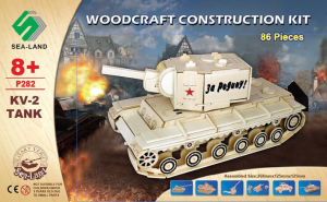 Tank KV-2