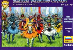 Samurai warriors cavalry, Zvezda 8025