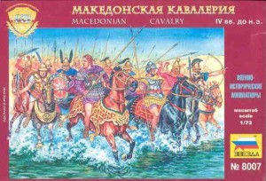 Macedonian Cavalry IV bb., Zvezda 8007