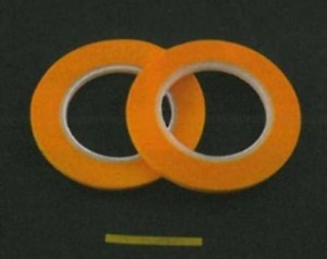 Taśma maskująca 3 mm - 2 szt., Italeri 50826