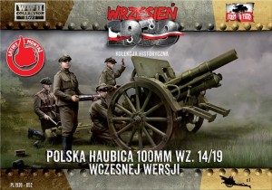 Polska haubica polowa 100 mm wz.14/19 wczesna wersja, First To Fight 052